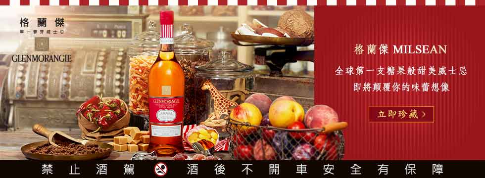 claude 測試 勿理（看完再刪）