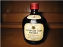 【0200120】SUNTORY OLD WHISKY