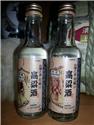 第 56 張