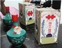 第 19 張