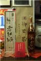 第 23 張