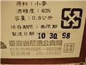 第 4 張