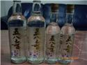 第 4 張