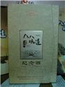 第 4 張