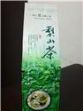 第 4 張