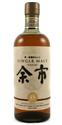 20號-一甲余市15年