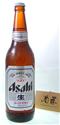 27號-日本朝日啤酒SUPER DRY