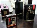 第 30 張