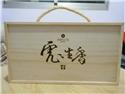 第 2 張