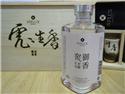 第 6 張