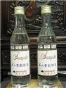 第 4 張