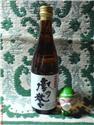 第 3 張