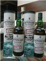LAPHROAIG-57.8%斜標原酒
