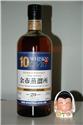 第 43 張