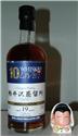 第 48 張