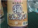 第 17 張