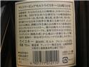 第 36 張