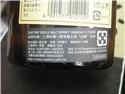 第 37 張