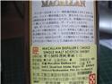 第 45 張
