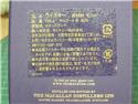 第 53 張