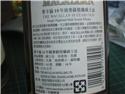 第 65 張