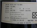 第 91 張