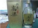 第 45 張