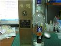 第 49 張