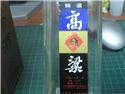 第 50 張