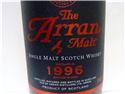 1996