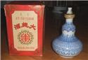 62年台灣菸酒公賣局大麴酒