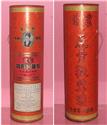 北京同仁堂..李時珍..虎x鞭茸酒