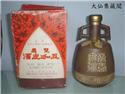 63年蔣公八秩八華誕雙鹿五加皮