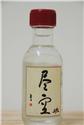 未成年請勿飲酒