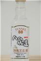 未成年請勿飲酒