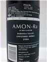 06'AMON-Ra