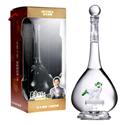 金獎大麯水晶藝術瓶-彩色虎 600ml