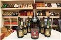 馬爹利VSOP 3公升綠瓶