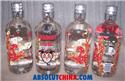 中国第一款限量72变