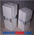 MINIBAR 1L及700ml