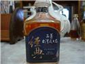 第 7 張