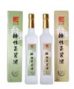第 3 張