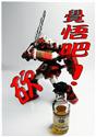 第 2 張