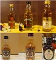金盾威士忌+馬凱逸紅獅+亞士堡威士忌+起瓦士12年(新舊版)+Old Parr12年