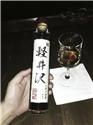 第 9 張
