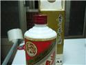第 4 張