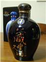 第 20 張