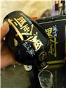 第 24 張