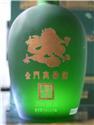 第 3 張