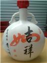 第 2 張